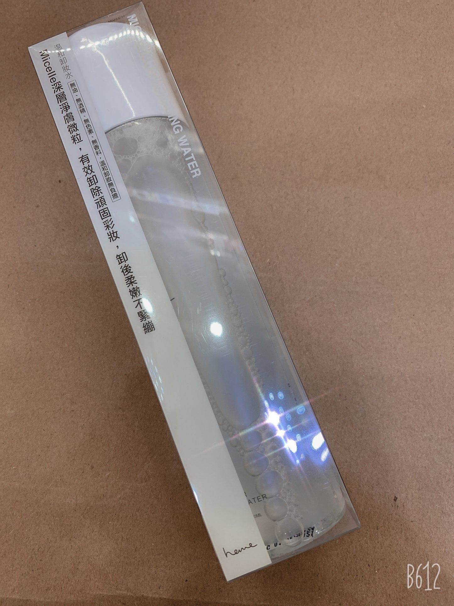 Heme 溫和卸妝水