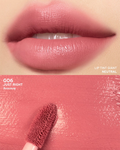 2p original lip tint giant