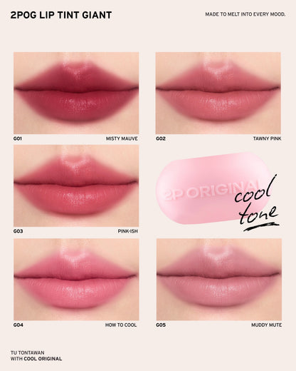 2p original lip tint giant