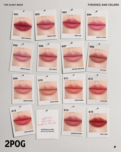 2p original lip tint giant