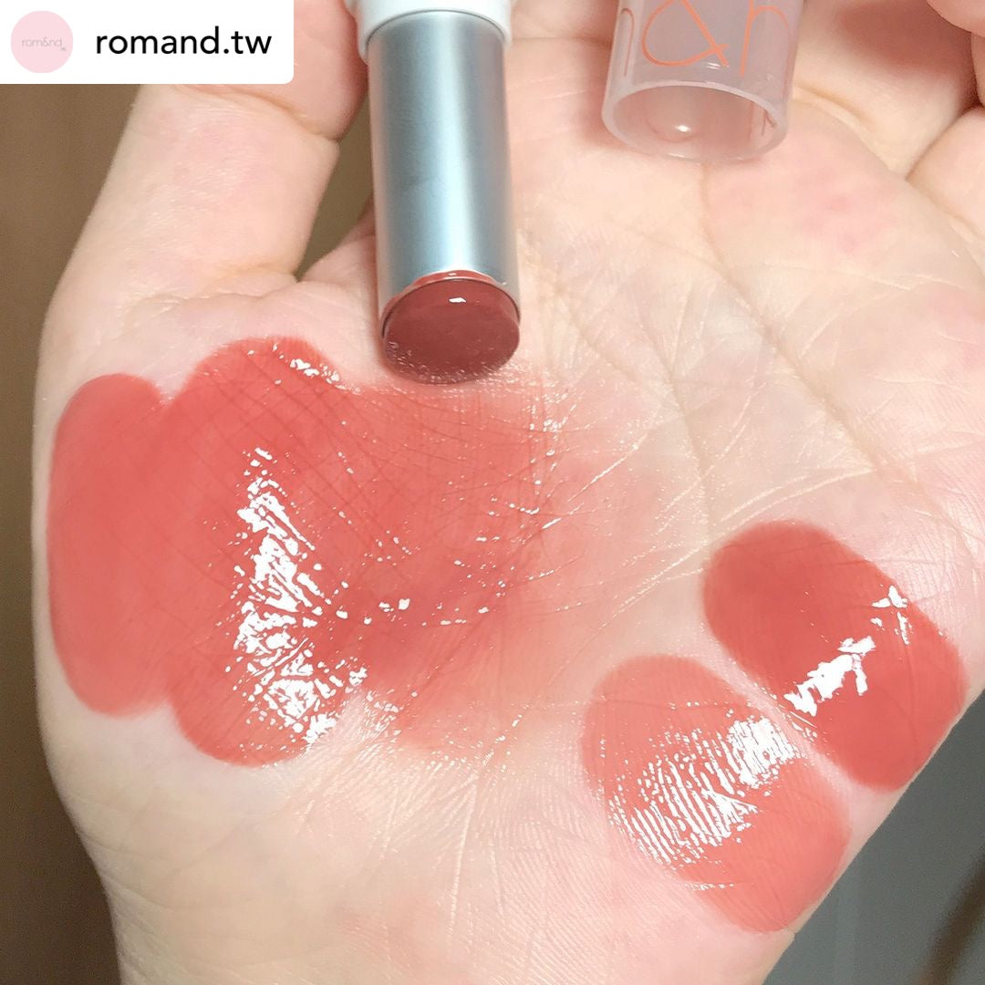 Romand Glasting Melting Balm