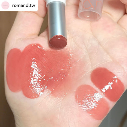 Romand Glasting Melting Balm
