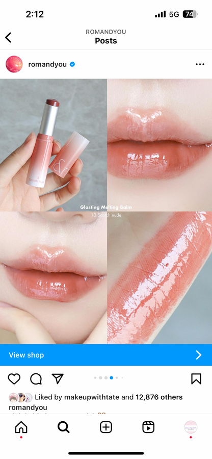 Romand Glasting Melting Balm