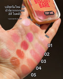 2p oh my blush biscuit bare 胭脂