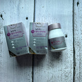 Nutri D Day睡前纖體丸