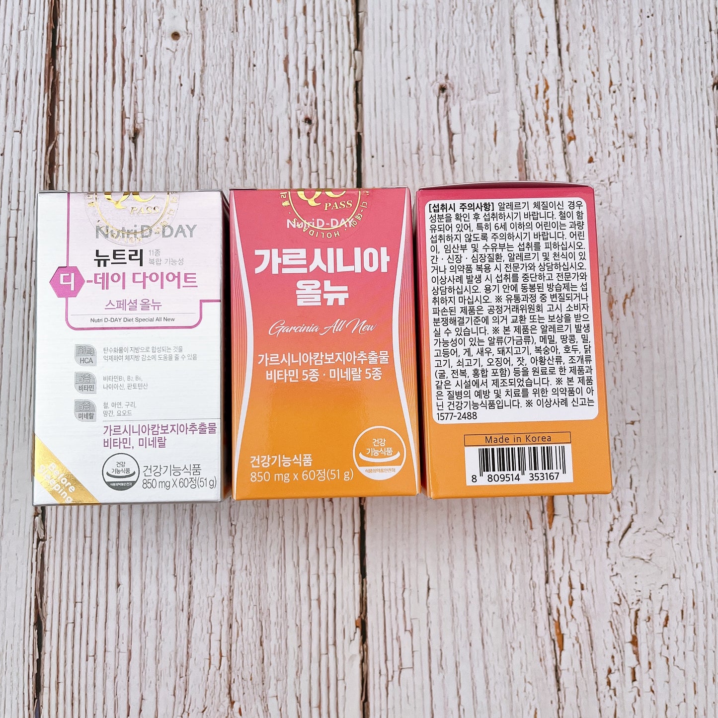 Nutri D Day睡前纖體丸