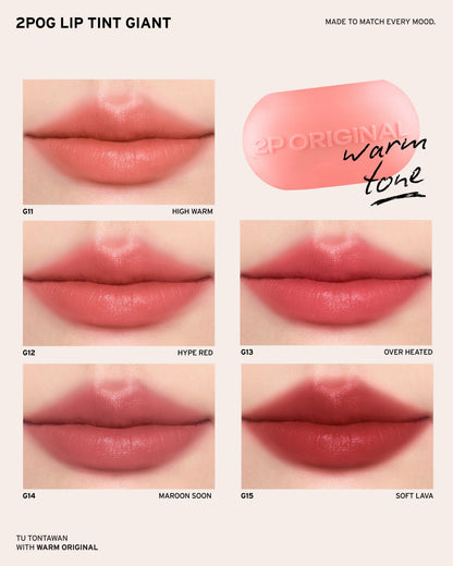 2p original lip tint giant