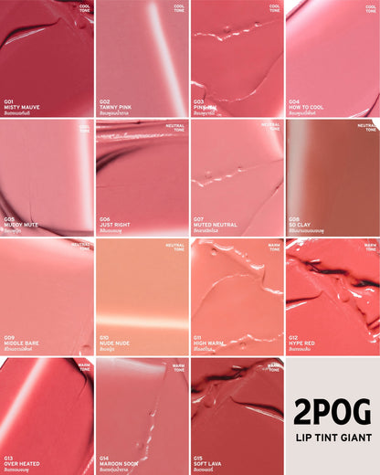 2p original lip tint giant