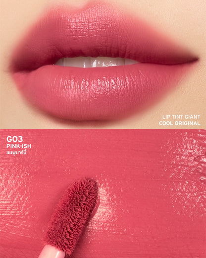2p original lip tint giant
