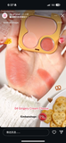 2p oh my blush biscuit bare 胭脂