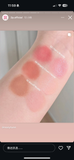 2p oh my blush biscuit bare 胭脂
