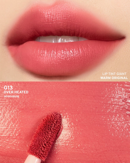 2p original lip tint giant
