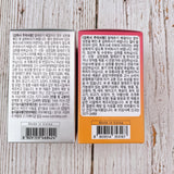 Nutri D Day睡前纖體丸