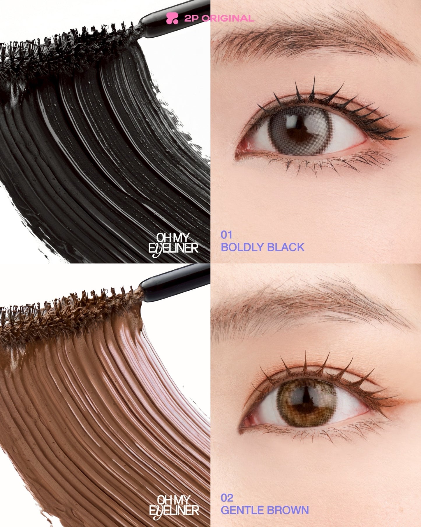 2p oh my mascara