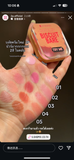 2p oh my blush biscuit bare 胭脂