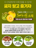Nutri D-Day減肥咖啡