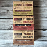 Nutri D-Day減肥咖啡