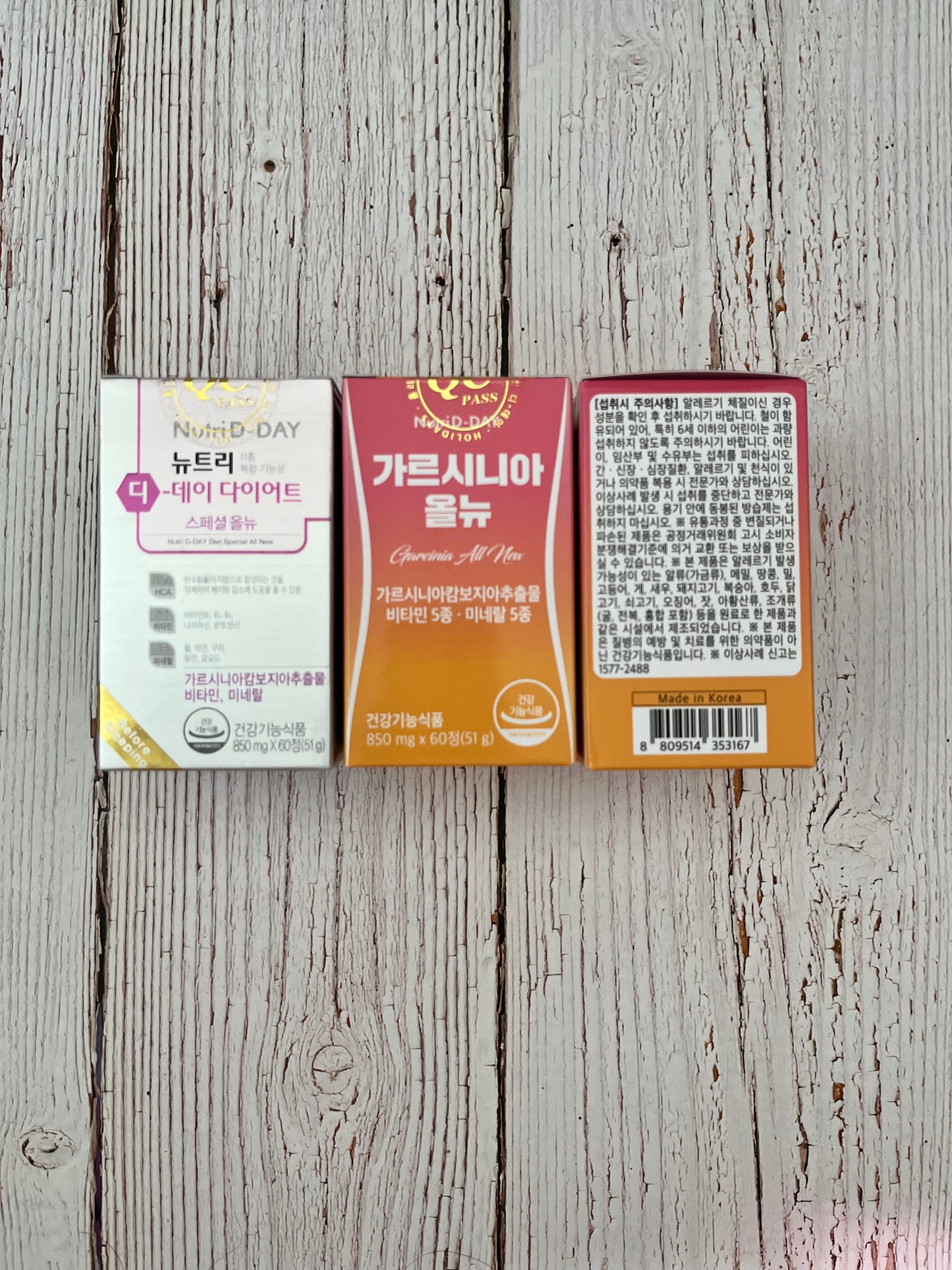 Nutri D Day睡前纖體丸
