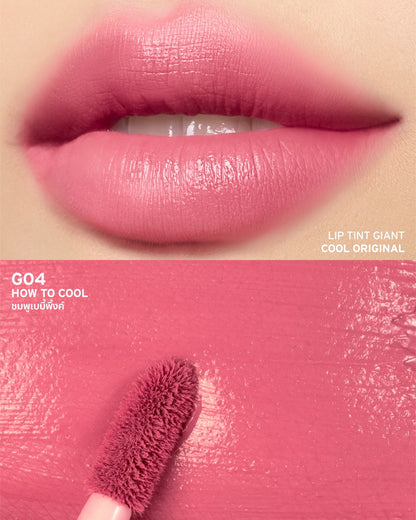2p original lip tint giant