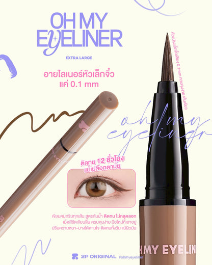 2p original oh my eyeliner