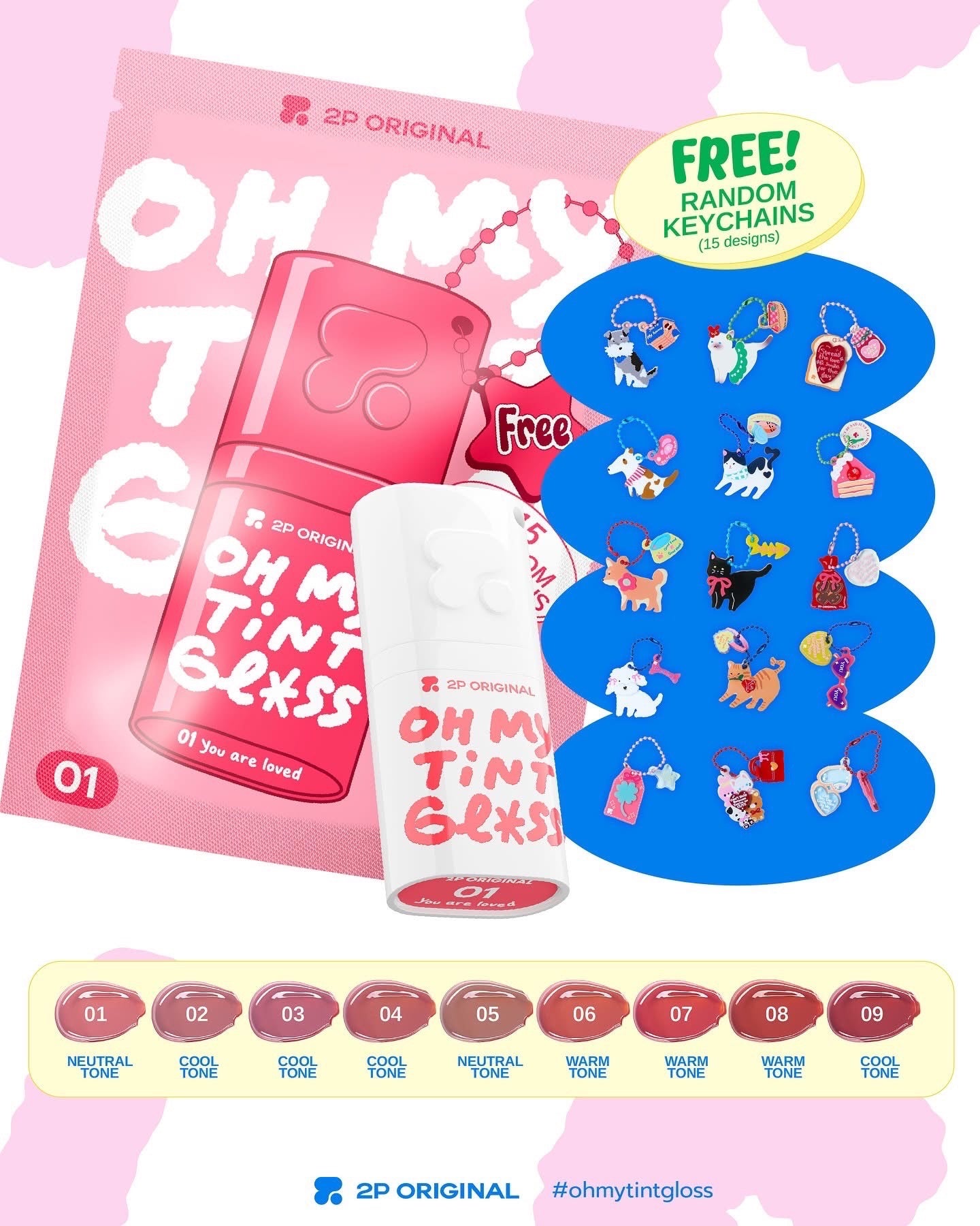2p original oh my tint gloss