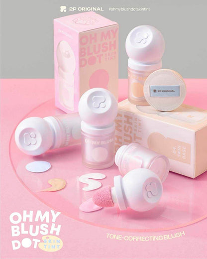 2p oh my blush dot skin tint 調色胭脂