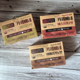 Nutri D-Day減肥咖啡