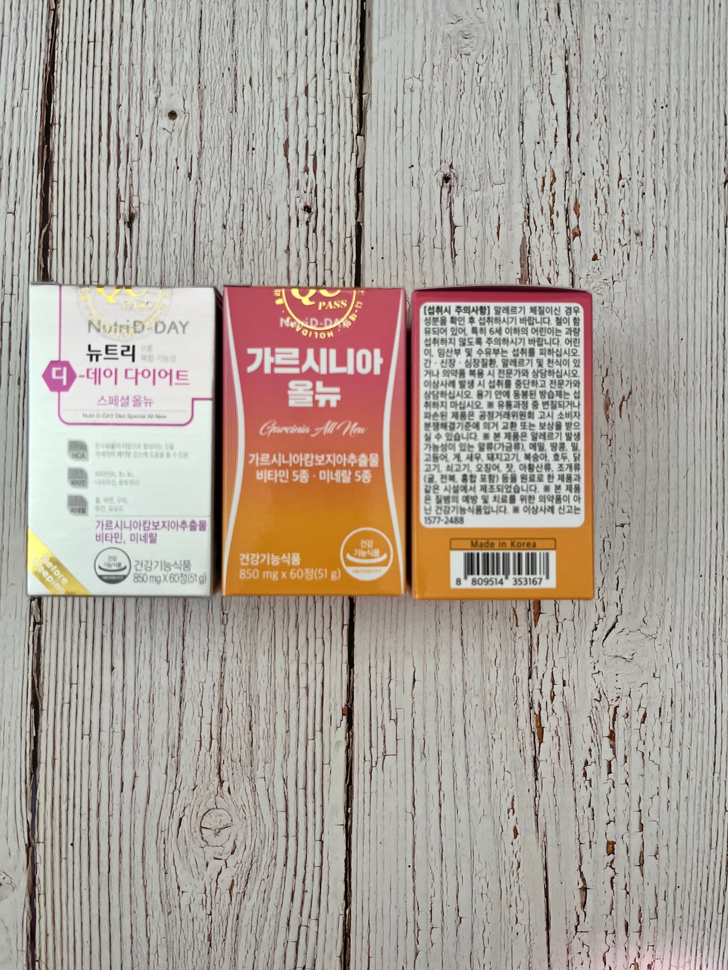 Nutri D Day睡前纖體丸