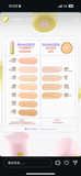2p oh my concealer & oh my corrector