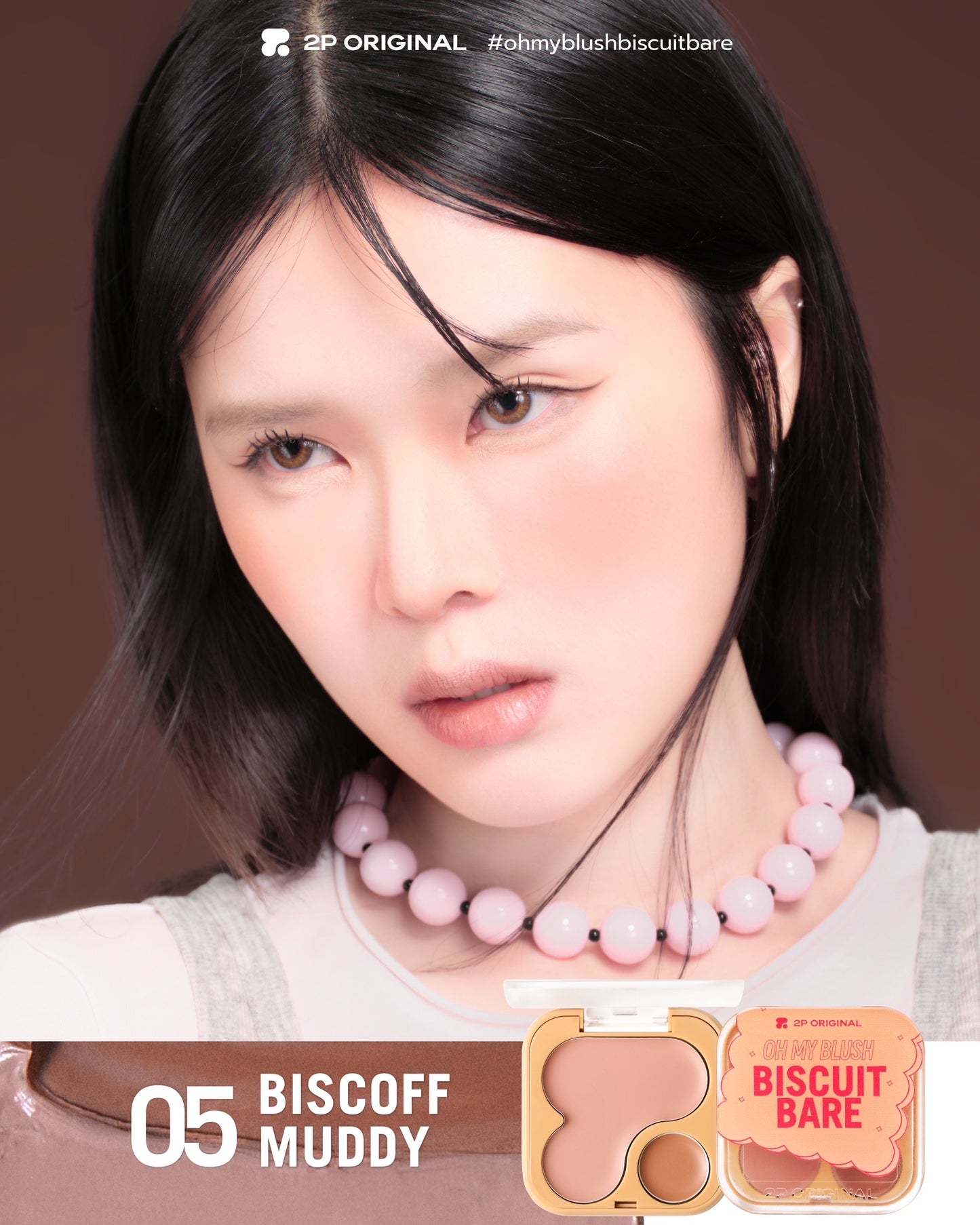 2p oh my blush biscuit bare 胭脂