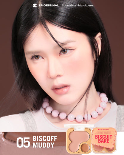2p oh my blush biscuit bare 胭脂