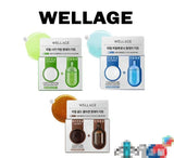 Wellage 高濃度水光保濕急救精華膠囊