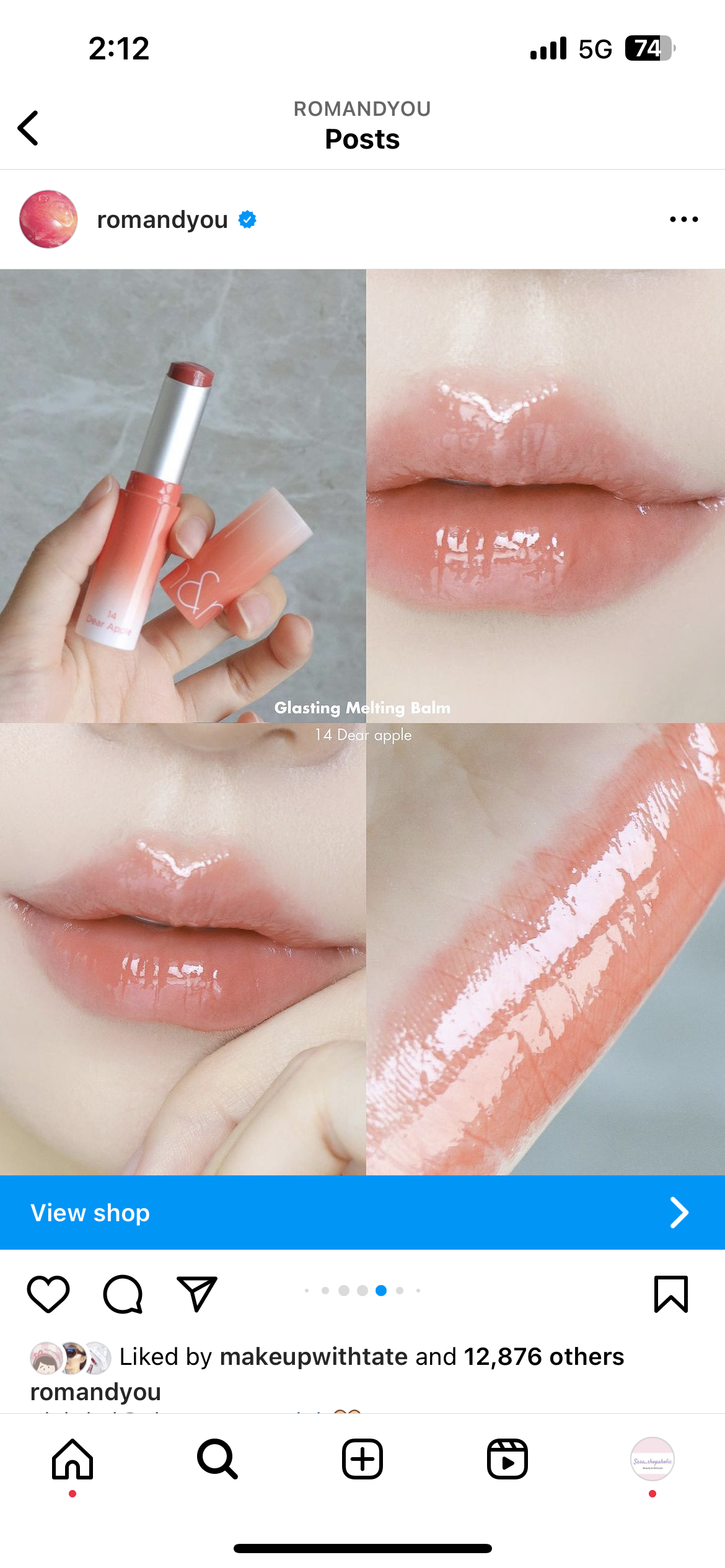Romand Glasting Melting Balm
