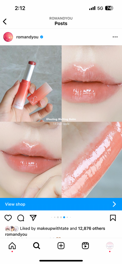 Romand Glasting Melting Balm