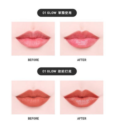 Heme 新升級的妝前唇霜