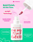 2p original oh my tint gloss