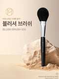 Studio 17 833 blush brush 胭脂掃