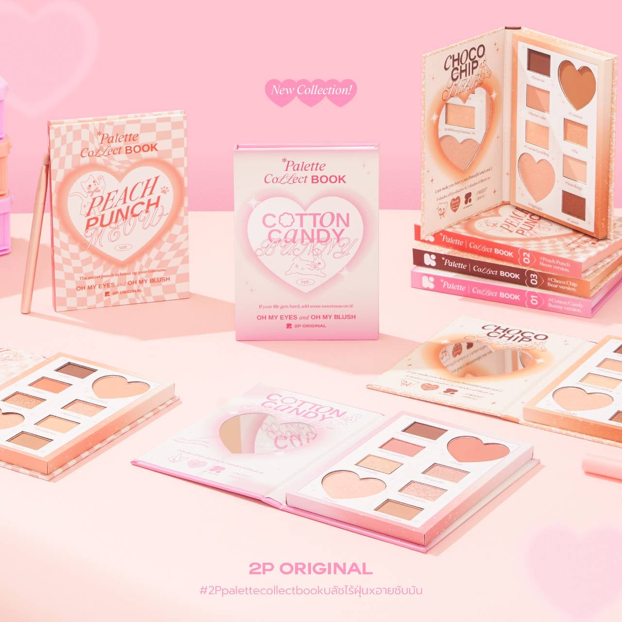 Products – Tagged 