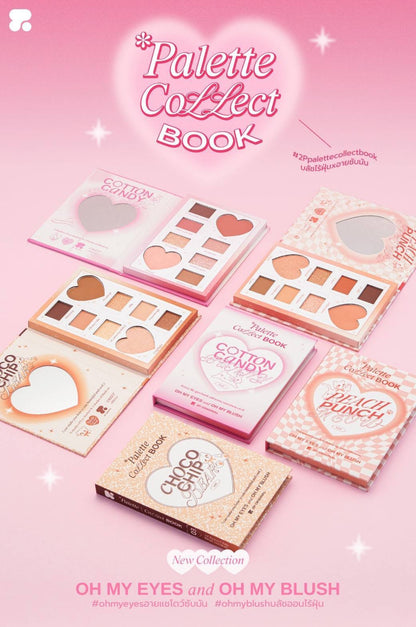 2p palette collect book 眼影胭脂盤