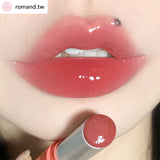 Romand Glasting Melting Balm