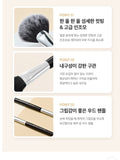 Studio 17 eye makeup brush set