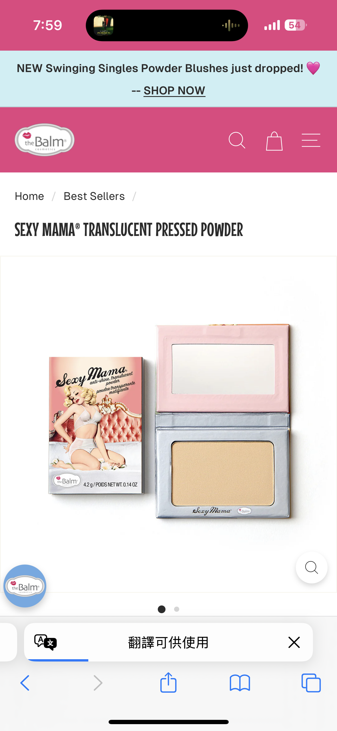 The balm sexy mama