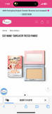 The balm sexy mama