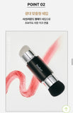 Studio 17 dual silicon blush brush
