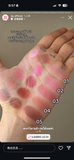 2p oh my blush biscuit bare 胭脂