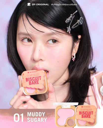 2p oh my blush biscuit bare 胭脂