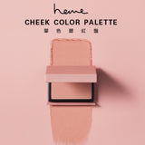 Heme 單色胭脂
