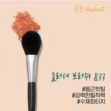 Studio 17 833 blush brush 胭脂掃