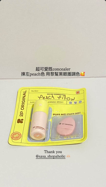 2p oh my concealer & oh my corrector