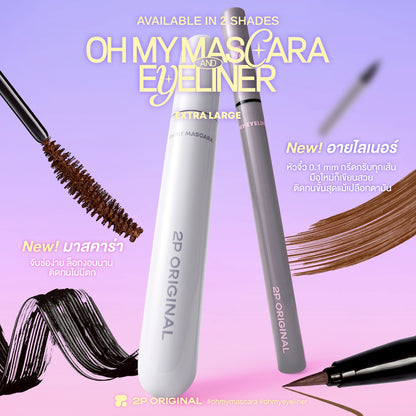 2p oh my mascara